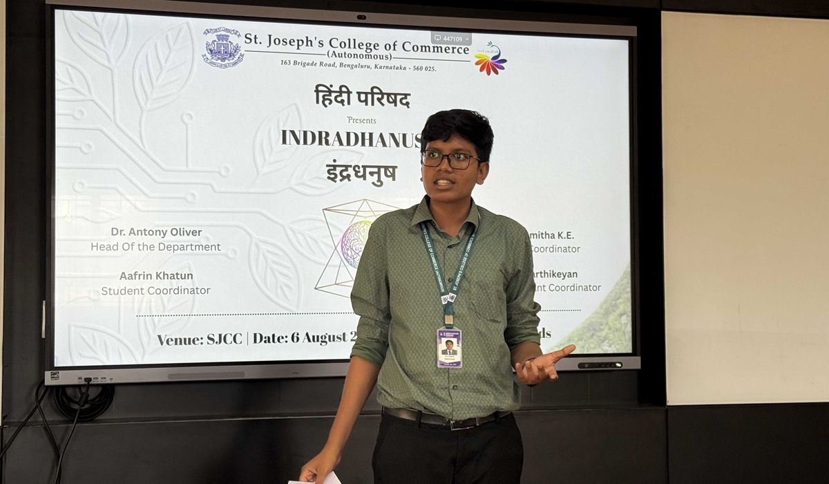 Hindi Parishad – photo 1
