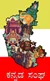 Lazy Loaded Image